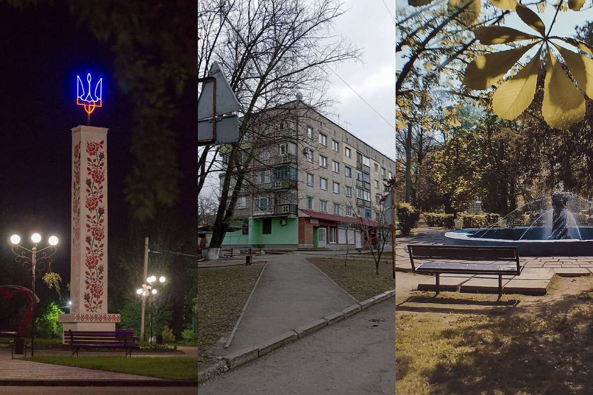 Новотроїцька громада до повномасштабного вторгнення